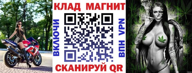 Сколько стоит Волосово гидра   МАРИХУАНА  А ПВП  Гашиш  МЕФ  COCAIN 