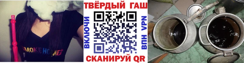 Гашиш Premium  хочу наркоту  Волосово 
