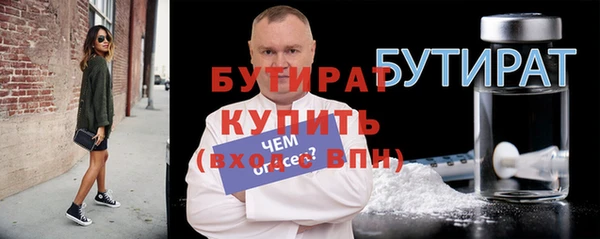 МДПВ Валуйки
