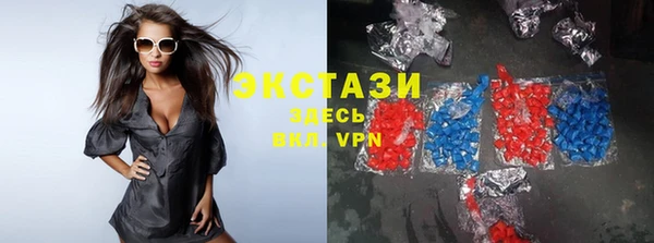 гашиш Богородицк