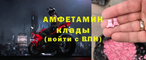 герыч Бутурлиновка