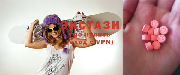 гашик Богданович