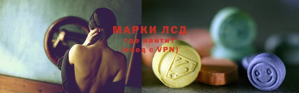 гашиш Богородицк