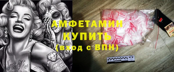 гашик Богданович