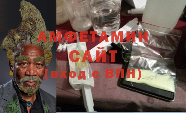 гашиш Богородицк