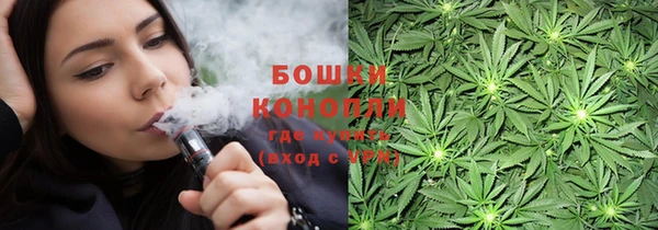 МДПВ Валуйки