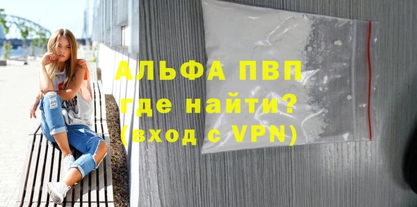 гашик Богданович