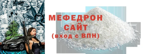 гашик Богданович