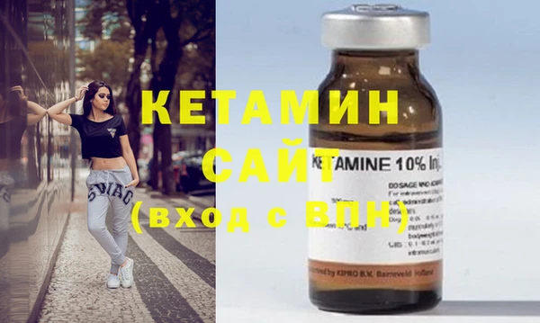 гашик Богданович