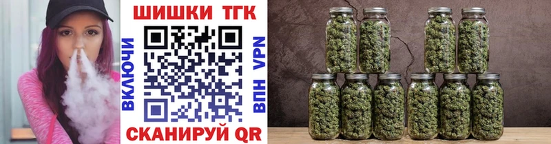 Бошки марихуана план  ОМГ ОМГ онион  Волосово 